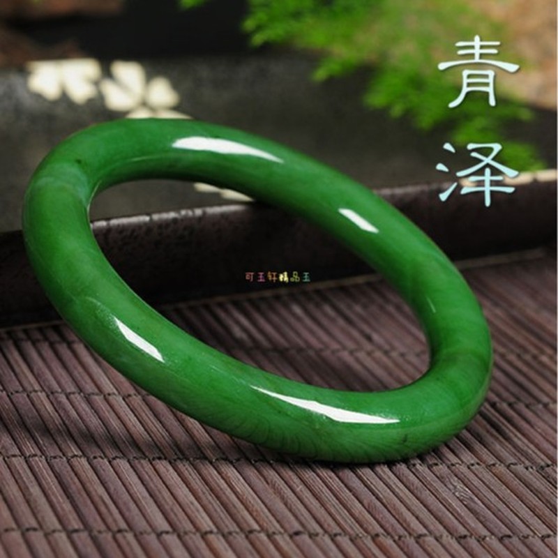 Natürliches Xinjiang Hotan, dü – Bracelets Bewertung und Preis