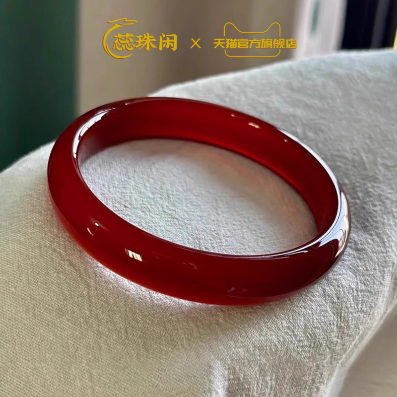 Rui Zhuxian Natur-Armband aus  – Bracelets Bewertung und Preis