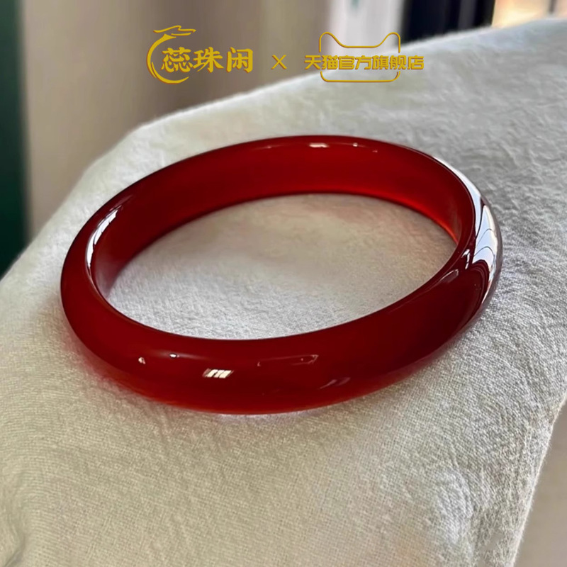 Rui Zhuxian Natur-Armband aus  – Bracelets Bewertung und Preis