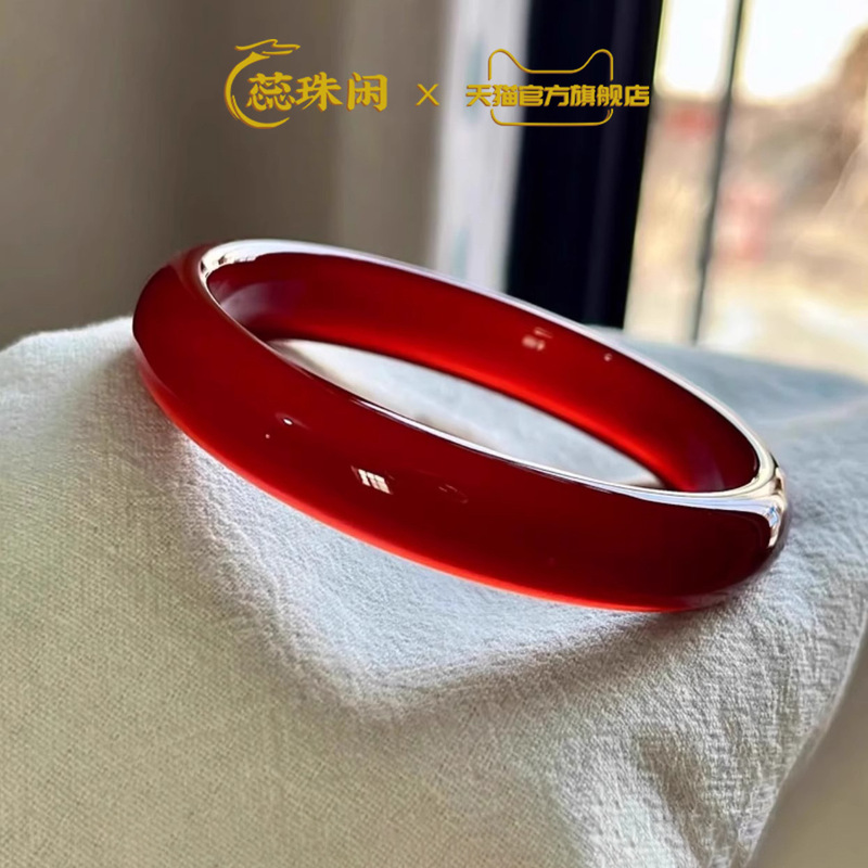 Rui Zhuxian Natur-Armband aus  – Bracelets Bewertung und Preis