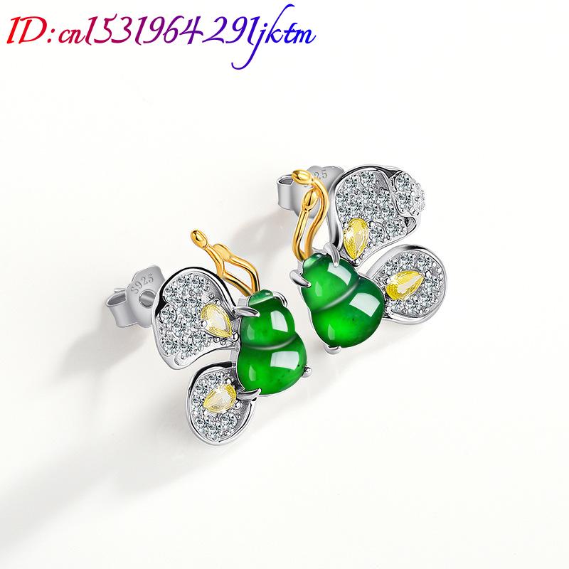 Grüne burmesische Jadeit-Schme – Earrings Bewertung und Preis